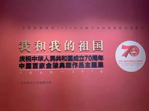 南京必去景點推薦