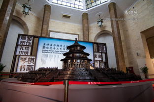 京津冀 非物質(zhì)文化遺產(chǎn) 傳統(tǒng)手工藝品設(shè)計大賽