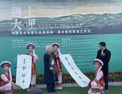 鄉(xiāng)村文化振興,藝術(shù)家可以做些什么?