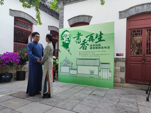 端午小長假歡樂收官 濟(jì)南市30家重點景區(qū)共接待游客108.92萬人次