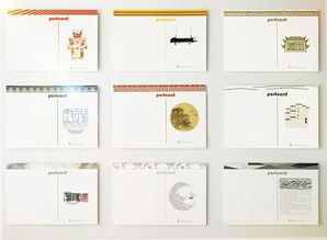 2014年 湖湘文化 藝術(shù)衍生品 明信片 書籍設(shè)計(jì)
