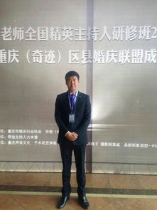 子木文化傳媒公司 承接婚禮策劃執(zhí)行文藝演出策劃執(zhí)行,開業(yè)慶典,奠基剪彩,廣告設(shè)計(jì)制作,各類慶典活動(dòng)