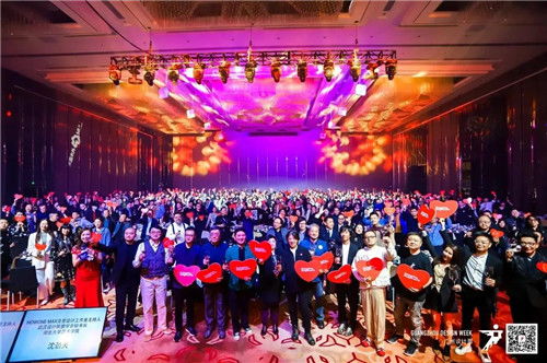 2020年渠道最強(qiáng)音 這些建陶品牌做了轟動設(shè)計界的大事