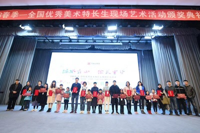 【果德美術(shù)】驚爆價(jià)99元學(xué)暑假體驗(yàn)課