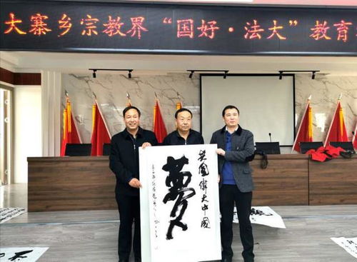 平?jīng)鍪忻褡逦幕囆g(shù)研究會為群眾提供中華文化藝術(shù)展示交流活動