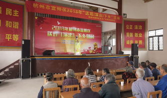 暖心演出下鄉(xiāng)忙