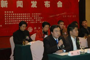 相約情人節(jié)mtv新聞發(fā)布和拍攝現(xiàn)場照片 企業(yè)相冊 杭州金鳳凰文化藝術(shù)公司網(wǎng)絡(luò)營銷策劃部