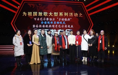 百名藝術家助力“鄉(xiāng)村振興”全國巡回活動啟動 首站走進廣西