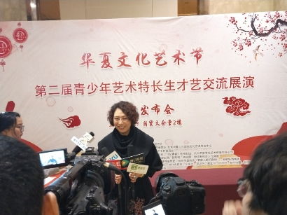 第二屆青少年藝術特長生才藝交流展演活動 橫店發(fā)布啟動