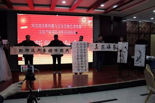 河北紐沃斯在文安舉辦新聞發(fā)布會