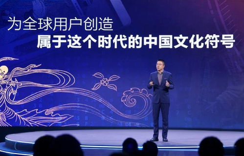 程武 文化和科技的融合共創(chuàng)催生美的萌芽,帶來希望和力量