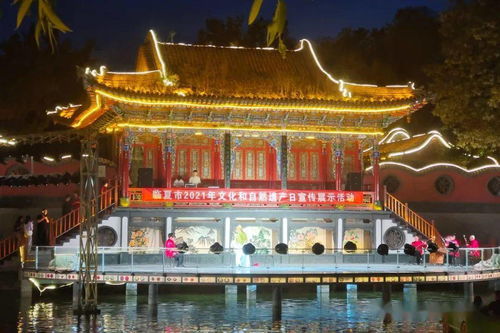 臨夏市開展2021年 文化和自然遺產(chǎn)日 宣傳展示活動