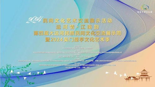 就在本周五,這場盛會值得期待