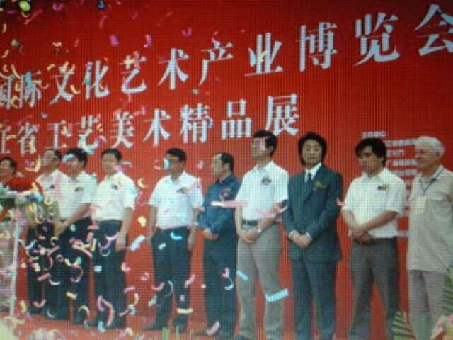 哈爾濱市藝海畫院藝術(shù)交流活動