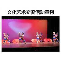 教育信息咨詢
