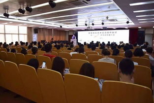 助力 一帶一路 致公黨余杭區(qū)總支舉辦中非文化藝術(shù)交流周活動(dòng)