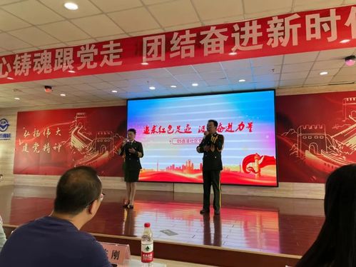 中國文明網(wǎng) 承德