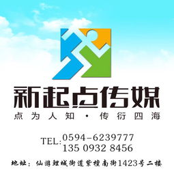 音響燈光設(shè)備黃頁 公司名錄 音響燈光設(shè)備供應(yīng)商 制造商 生產(chǎn)廠家 八方資源網(wǎng)